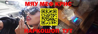 ECSTASY Рязань