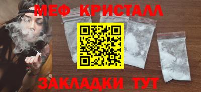 не бодяженный Рыбинск