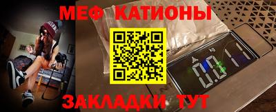 не бодяженный Рыбинск