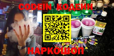 ECSTASY Рязань