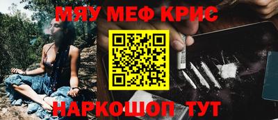 не бодяженный Рыбинск