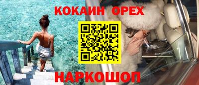 ECSTASY Рязань