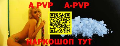 не бодяженный Рыбинск