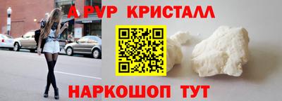 не бодяженный Рыбинск