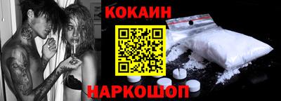 бутират Рузаевка