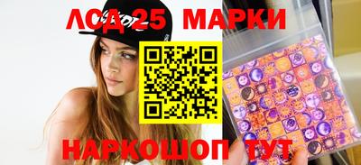 не бодяженный Рыбинск
