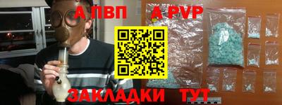 не бодяженный Рыбинск