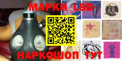не бодяженный Рыбинск