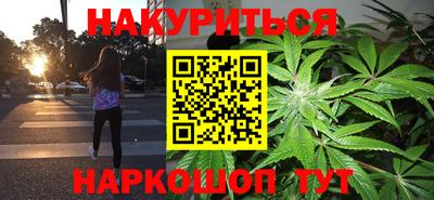 не бодяженный Рыбинск