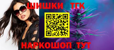 ECSTASY Рязань