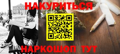 не бодяженный Рыбинск