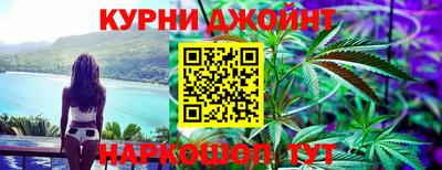 не бодяженный Рыбинск