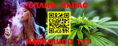 не бодяженный Рыбинск
