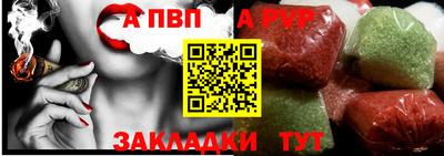 ECSTASY Рязань