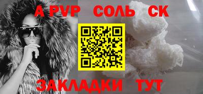 не бодяженный Рыбинск