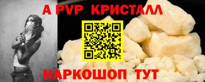 ECSTASY Рязань