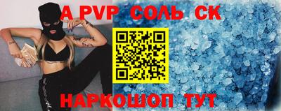 не бодяженный Рыбинск