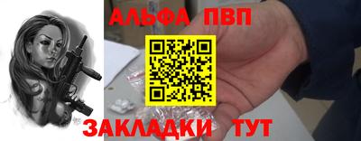 не бодяженный Рыбинск