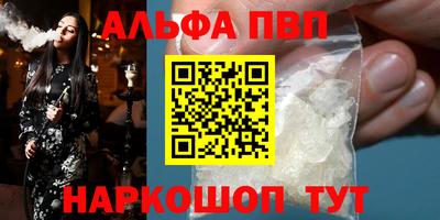 ECSTASY Рязань