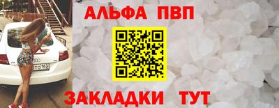 ECSTASY Рязань