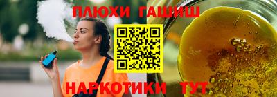 ECSTASY Рязань