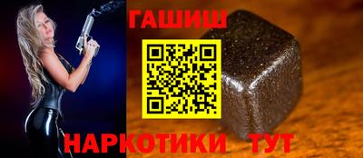 ECSTASY Рязань