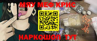 не бодяженный Рыбинск
