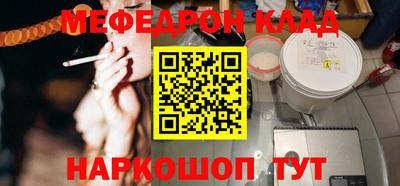 не бодяженный Рыбинск