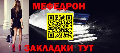 не бодяженный Рыбинск