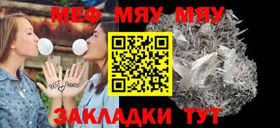 не бодяженный Рыбинск