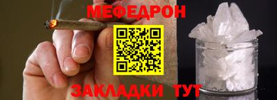 ECSTASY Рязань